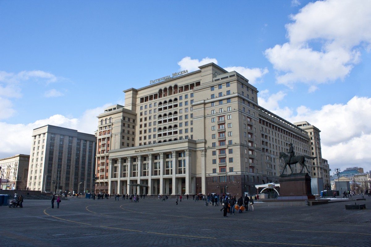 Hotel Moskva